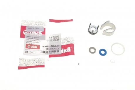 Фото 1 - комплект ремонтний для блока клапанів VIKA 99981766101 Комплект ремонтний для блока клапанів VIKA 99981766101 (фото 1)