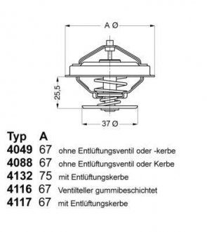 Термостат BMW BMW 3 E30 83-93, 3 E36 93-99, 3 E46 99-05, 5 E34 88-95, VOLVO 760 84-90 WAHLER 404987D