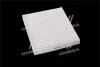 Фільтр салону MAZDA 6 09-13 USA (вир-во WIX-FILTERS) 24148