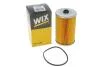 Фильтр топл. MAN /PM808 (WIX-Filtron UA) WIX FILTERS 33112E (фото 4)