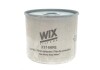 Фільтр топл. DAF, IVECO, VOLVO (TRUCK) /PM819 (WIX-Filtron) WIX FILTERS 33166RE (фото 4)