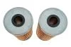 Фільтр масляний MB /OM513/1-2X (WIX-Filtron UA) WIX FILTERS 92021E (фото 2)