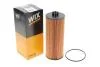 Фото 2 - фильтр масла MAN F2000 (1/95-6/96)(2шт.на двигатель) DEUTZ FAHR AGROTRON WIX FILTERS 92023E Фильтр масла MAN F2000 (1/95-6/96)(2шт.на двигатель) DEUTZ FAHR AGROTRON WIX FILTERS 92023E (фото 2)