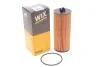 Фильтр масляный MB ATEGO /OE651/2 (WIX-Filtron) WIX FILTERS 92038E (фото 2)