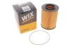 Фото 2 - фильтр масляный /OE676 (WIX-Filtron) WIX FILTERS 92091E Фильтр масляный /OE676 (WIX-Filtron) WIX FILTERS 92091E (фото 2)