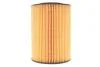 Фото 5 - фильтр масляный /OE676 (WIX-Filtron) WIX FILTERS 92091E Фильтр масляный /OE676 (WIX-Filtron) WIX FILTERS 92091E (фото 5)
