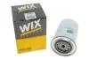 Фото 4 - фільтр топл. IVECO (TRUCK) /PP879/4 (WIX-Filtron) WIX FILTERS 95028E Фільтр топл. IVECO (TRUCK) /PP879/4 (WIX-Filtron) WIX FILTERS 95028E (фото 4)