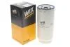 Фильтр топл. /PP967/1 (WIX-Filtron) WIX FILTERS 95102E (фото 2)