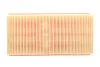 Фільтр повітряний FIAT PANDA /AP040 (WIX-Filtron UA) WIX FILTERS WA6202 (фото 3)