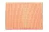 Фільтр повітряний OPEL ASTRA /AP050 (WIX-Filtron) WIX FILTERS WA6213 (фото 4)