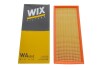 Фильтр воздушный CITROEN /AP090 (WIX-Filtron UA) WIX FILTERS WA6262 (фото 4)