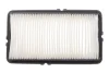 Фільтр повітряний HONDA ACCORD /AP102 (WIX-Filtron) WIX FILTERS WA6278 (фото 4)