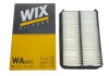 Фільтр повітряний MAZDA XEDOS 9 AP148/ (WIX-Filtron) WIX FILTERS WA6331 (фото 3)