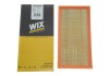 Фільтр повітряний /AP161 (WIX-Filtron UA) WIX FILTERS WA6348 (фото 4)