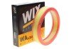 Фільтр повітряний AUDI, SKODA, VW /AR201 (WIX-Filtron UA) WIX FILTERS WA6383 (фото 2)