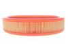 Фильтр воздушный FORD (Wix-Filtron) AR223/ WIX FILTERS WA6404 (фото 3)