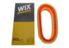 Фільтр повітряний /AR229 (WIX-Filtron) WIX FILTERS WA6411 (фото 4)