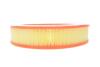 Фільтр повітряний MAZDA 626 /AR243 (WIX-Filtron) WIX FILTERS WA6426 (фото 3)