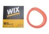 Фільтр повітряний SKODA FAVORIT /AR255 (WIX-Filtron) WIX FILTERS WA6433 (фото 2)