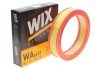 Фильтр воздушный RENAULT CLIO /AR276 (WIX-Filtron UA) WIX FILTERS WA6457 (фото 2)