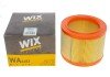 Фільтр повітряний CITROEN ZX /AR308 (WIX-Filtron UA) WIX FILTERS WA6483 (фото 4)