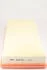 Фільтр повітряний FORD FOCUS /AP074/1 (WIX-Filtron UA) WIX FILTERS WA6535 (фото 2)