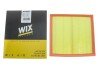 Фільтр повітряний AUDI A8 /AP004/2 (WIX-Filtron) WIX FILTERS WA6537 (фото 3)