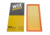 Фильтр воздушный /AP032/1 (WIX-Filtron) WIX FILTERS WA6655 (фото 4)