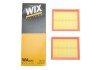 Фильтр воздушный SEAT CORDOBA II 99-02, VW CADDY II 95-04 (2шт.) (WIX-FILTERS UA) WIX FILTERS WA6692 (фото 2)