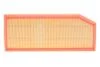 Фильтр воздушный MB WA6705/AP118/9 (пр-во WIX-Filtron)