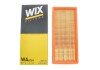 Фильтр воздушный /AP092/3 (WIX-Filtron UA) WIX FILTERS WA6769 (фото 3)