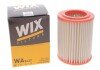 Фільтр повітряний /246/2 (WIX-Filtron) WIX FILTERS WA9437 (фото 2)