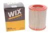 Фільтр повітряний /246/2 (WIX-Filtron) WIX FILTERS WA9437 (фото 2)