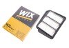 Фільтр повітряний LACETTI /AP082/6 (WIX-Filtron) WIX FILTERS WA9440 (фото 2)