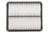 Фильтр воздушный /176/3 (WIX-Filtron) WIX FILTERS WA9442 (фото 4)