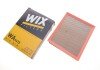 Фильтр воздушный /AP003/7 (WIX-Filtron) WIX FILTERS WA9478 (фото 2)