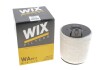 Фільтр повітря BMW E87 116-120i 09/04-08/07, E90/E91 318-320SI 09/05- WIX FILTERS WA9511 (фото 3)