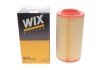 Фільтр повітряний /AR316/1 (WIX-Filtron) WIX FILTERS WA9523 (фото 2)