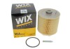 Фільтр повітряний /AR371/3 (WIX-Filtron) WIX FILTERS WA9548 (фото 5)