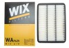 Фільтр повітря TOYOTA LAND-CRUISER 4.7 V8 32V 98- WIX FILTERS WA9625 (фото 2)