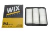 Фильтр воздушный WP9639/AP082/8 (WIX-Filtron) WIX FILTERS WA9639 (фото 4)