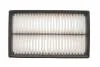 Фільтр повітряний MAZDA CX-7 2.2 MZR-CD 09- (вир-во WIX-FILTERS) WA9726
