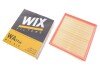 Фільтр повітряний MB A, B 12- (WIX-FILTERS) WIX FILTERS WA9746 (фото 2)