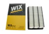 Фільтр повітряний Hyundai Santa Fe II (WIX-Filtron) WIX FILTERS WA9749 (фото 5)