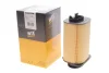 Воздушный фильтр WIX FILTERS WA9785 (фото 2)