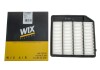 Фільтр повітряний SUZUKI VITARA, SX4 S-Cross 1.4 15- (WIX-FILTERS) WIX FILTERS WA9867 (фото 4)