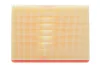 Фильтр воздушный FORD KUGA 2.5 13- (выр-во WIX-FILTERS) WIX FILTERS WA9940 (фото 4)