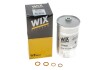 Фильтр топл. AUDI, VW /PP825 (WIX-Filtron) WIX FILTERS WF8027 (фото 3)