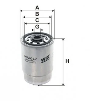 Фильтр топл. IVECO /PP837 (WIX-Filtron) WIX FILTERS WF8042