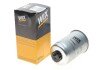 Фільтр топл. FORD /PP838 (WIX-Filtron) WIX FILTERS WF8043 (фото 2)